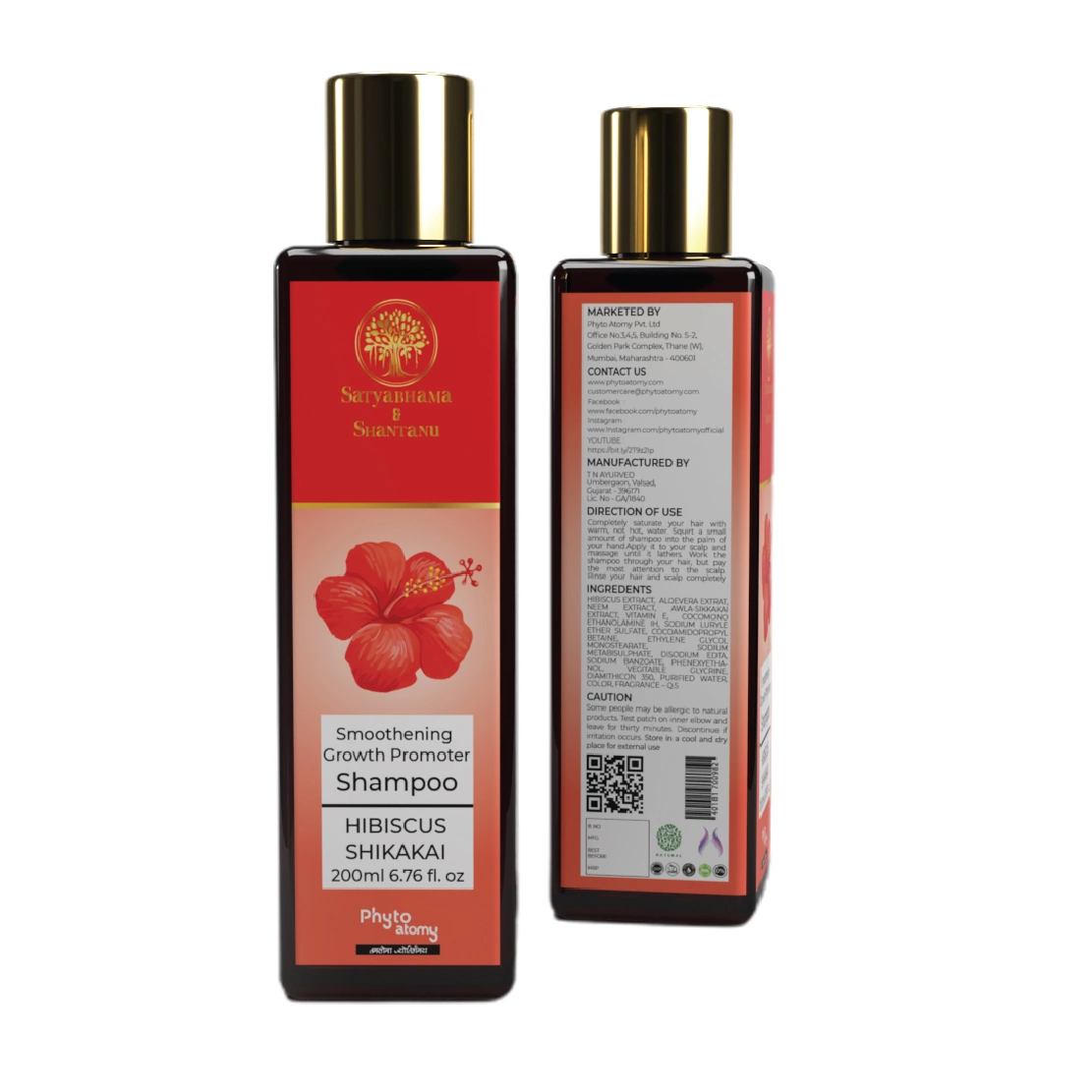 Hibiscus Shikakai Shampoo (200 ml)