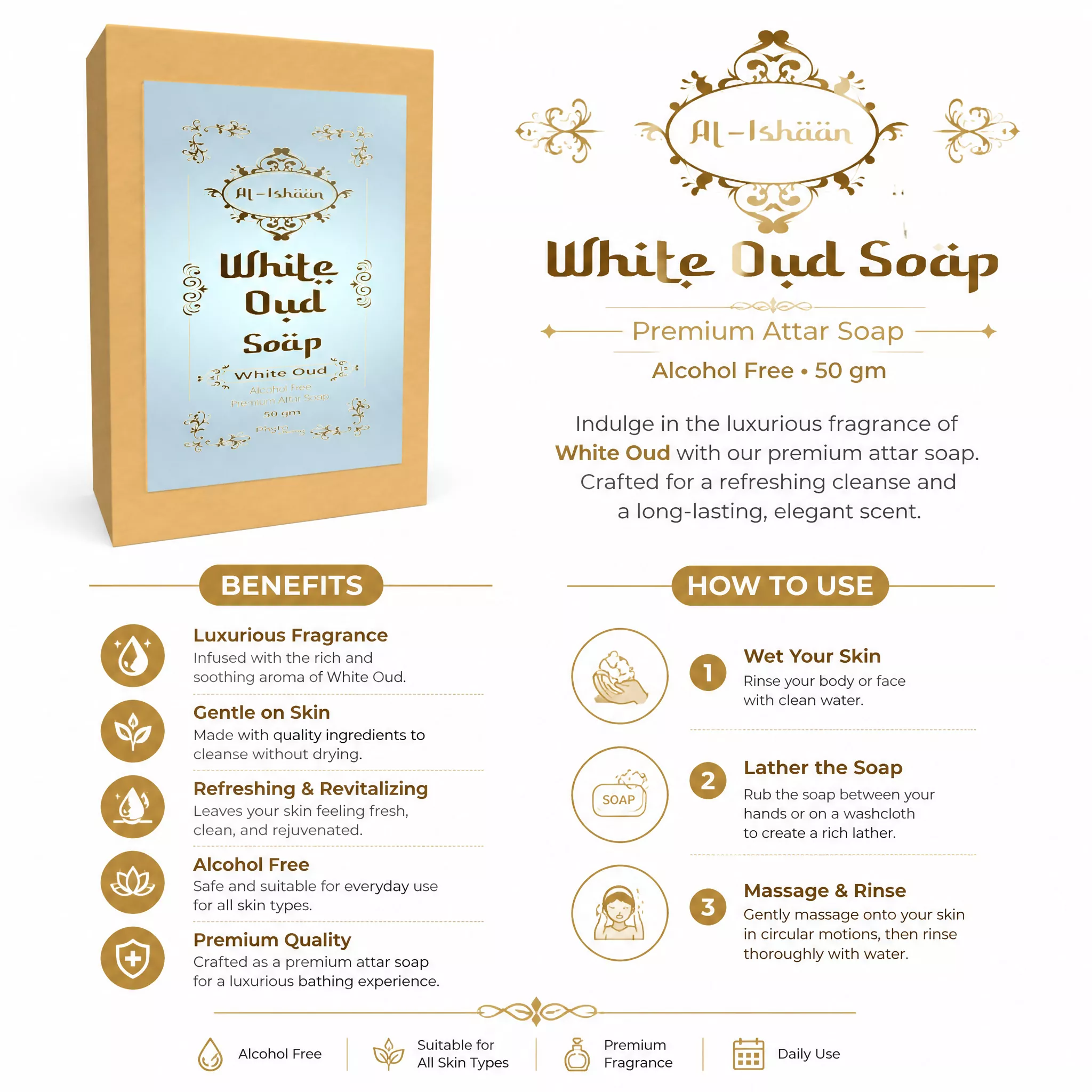 White Oud Attar Soap (50g)