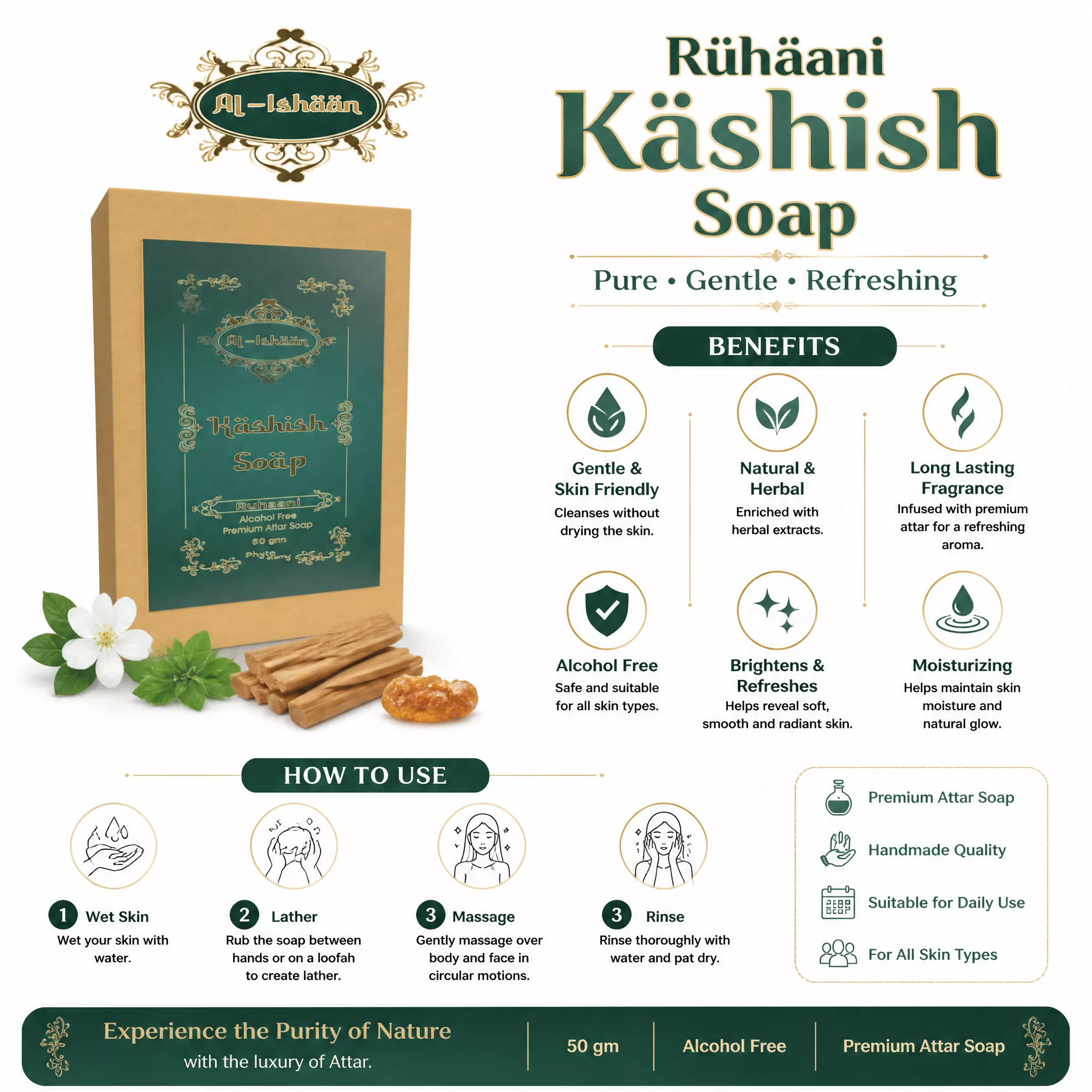 RBV B2B Kashish Attar Soap (50g)- 43 Pcs.