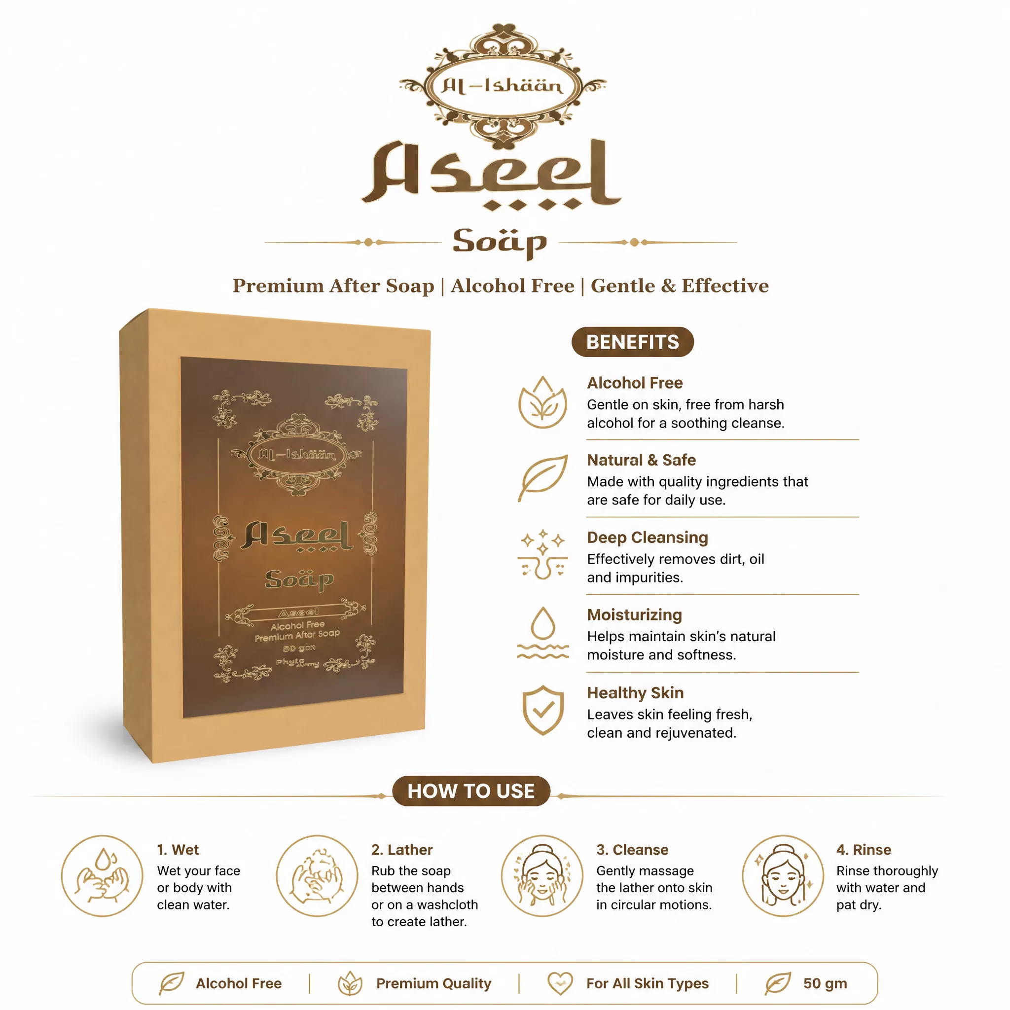 RBV B2B Aseel Attar Soap (50g)- 43 Pcs.