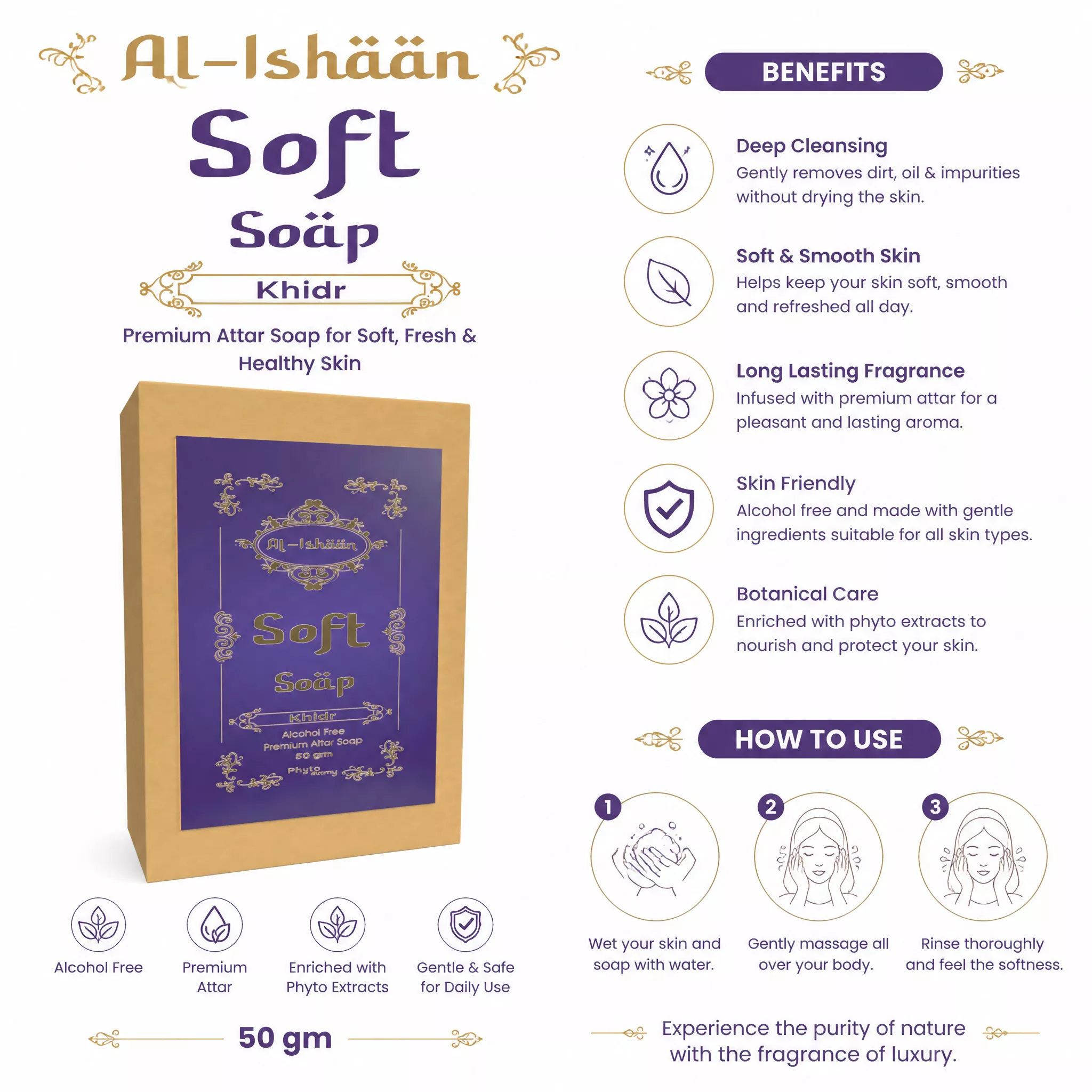 Soft Attar Soap (50g)