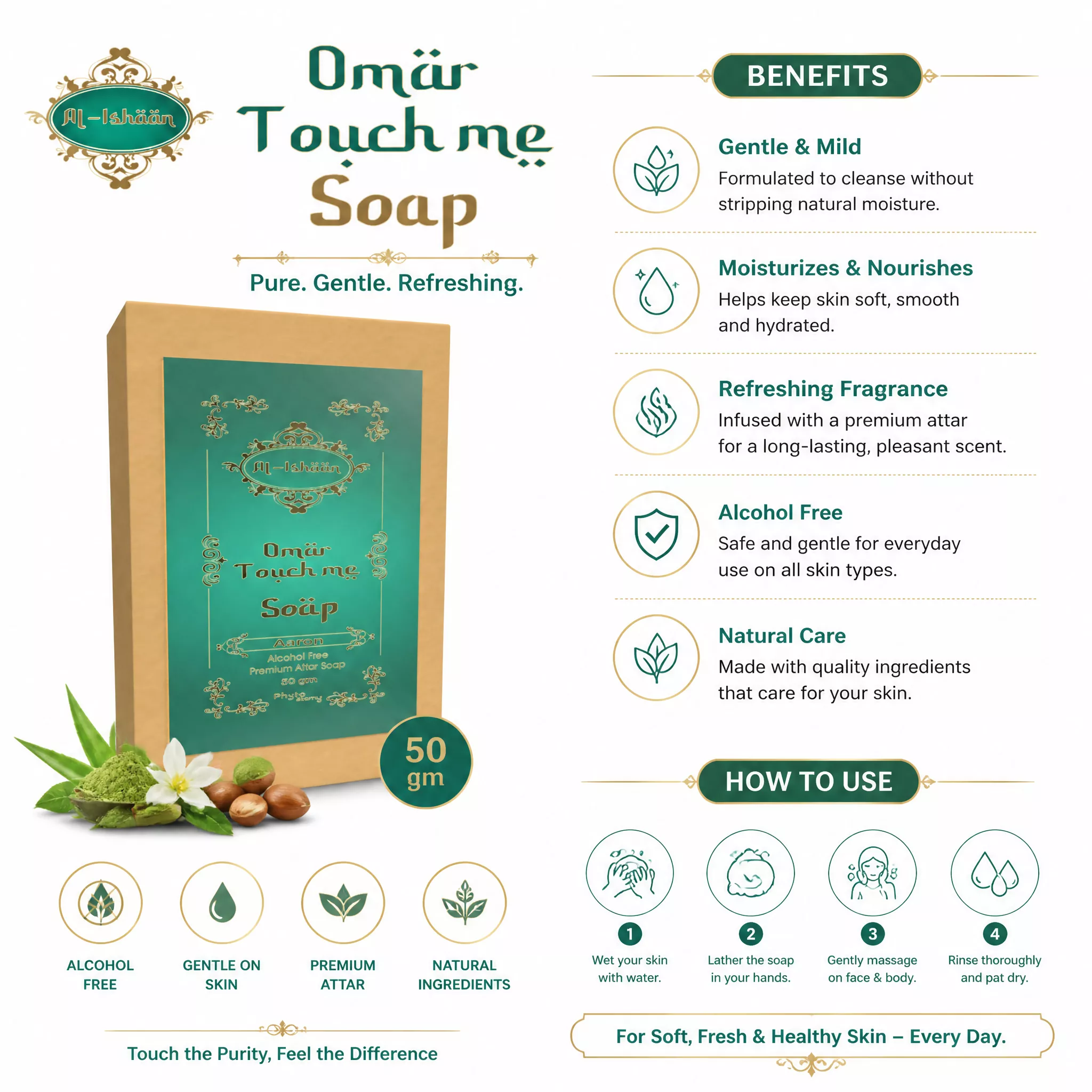 RBV B2B Omar Touch Me Attar Soap (50g)- 43 Pcs.