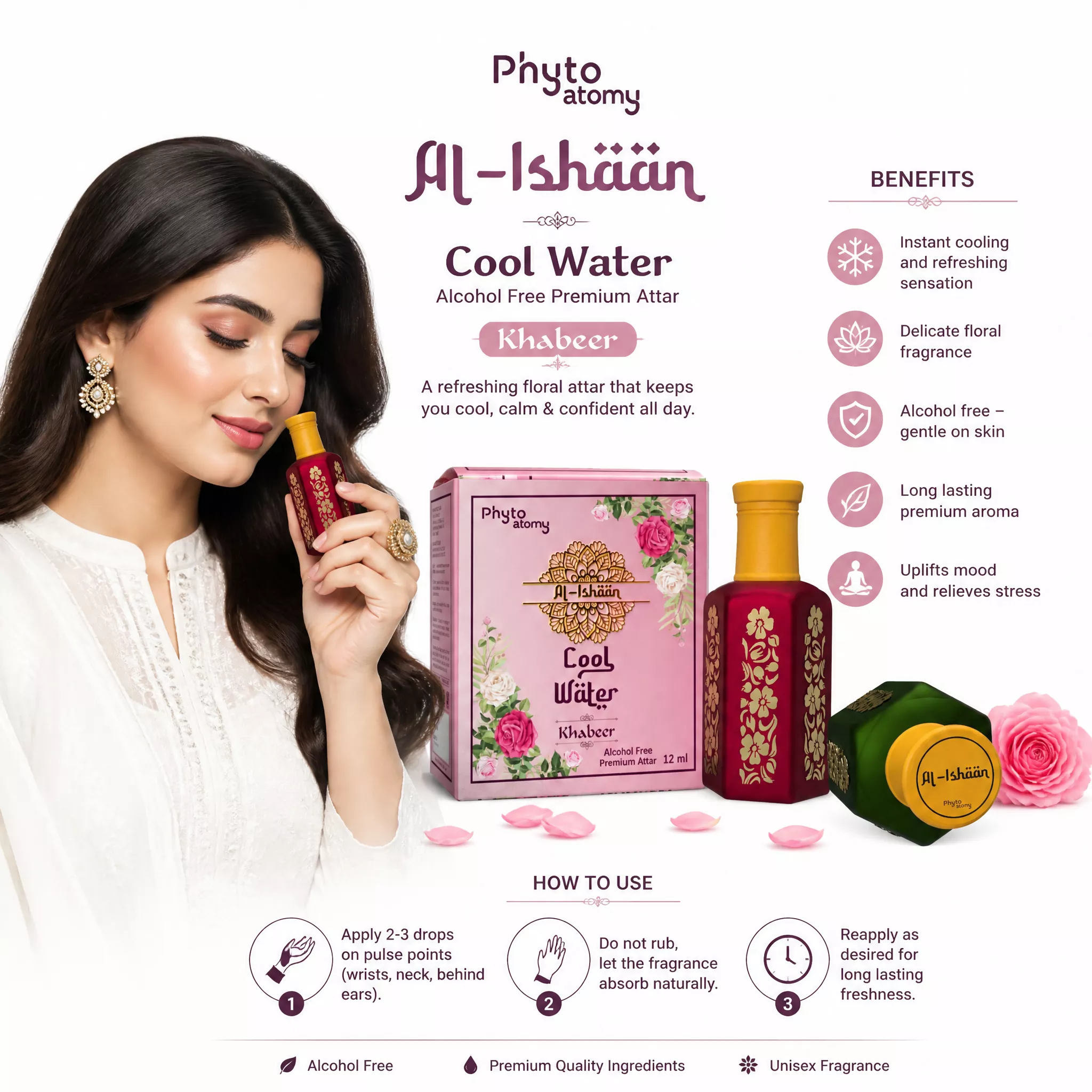 Al Ishan Cool Water Attar (12ml)