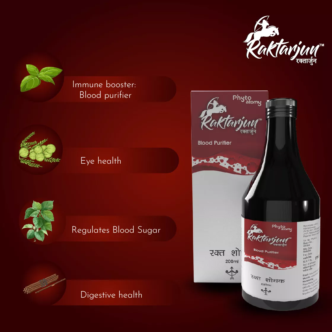 RBV B2B Raktarjun 200 ml-48 Pcs.