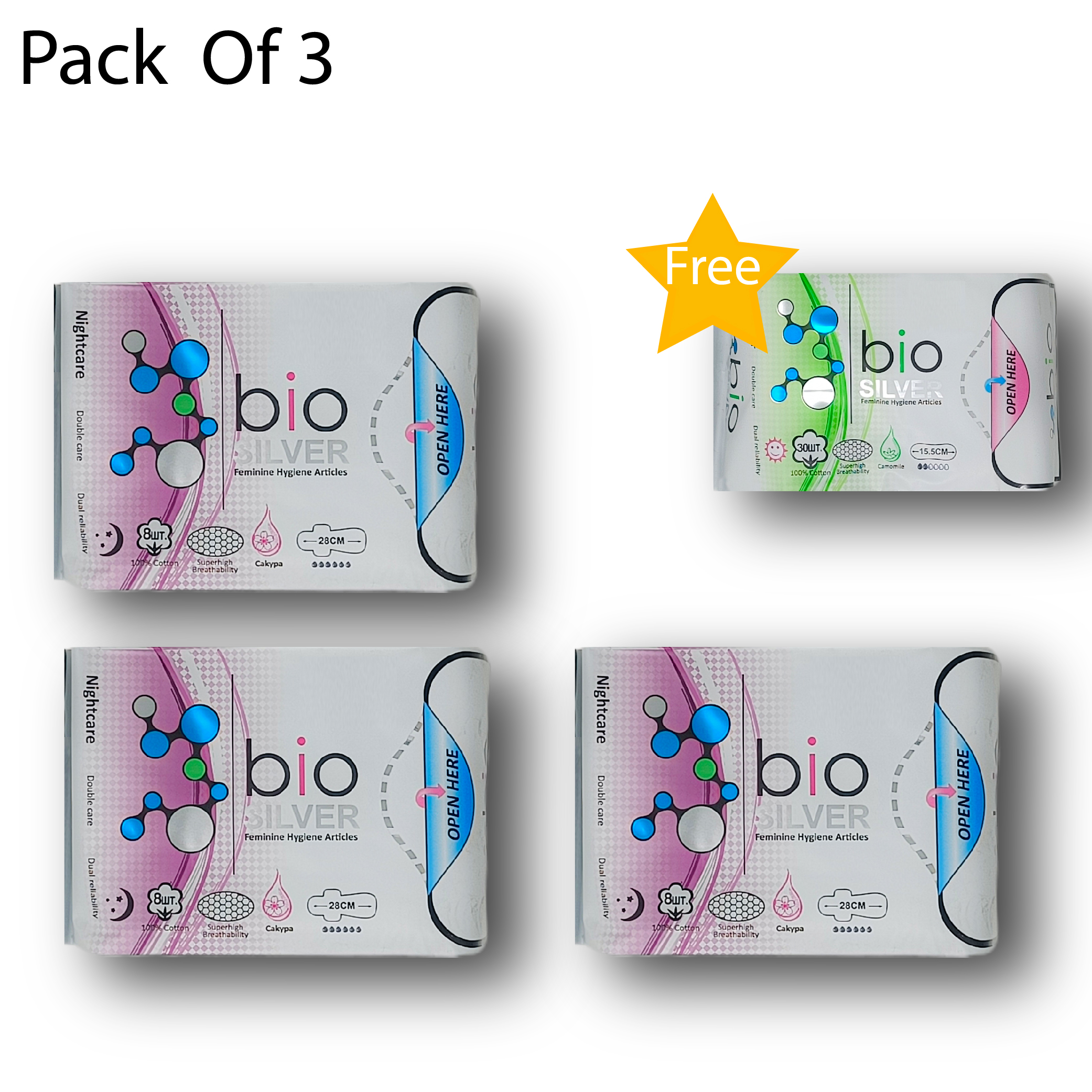 Bio Silver Sanitary Pad  Night - (Pack Of 3+1(3 Pcs Night + 1 Pcs pantiliner))