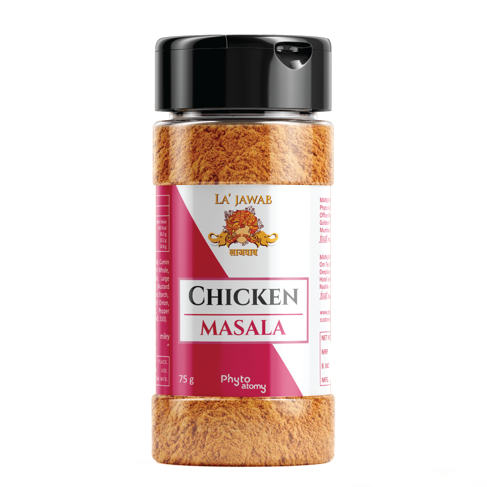 Lajawab Organics Chicken Masala  75g