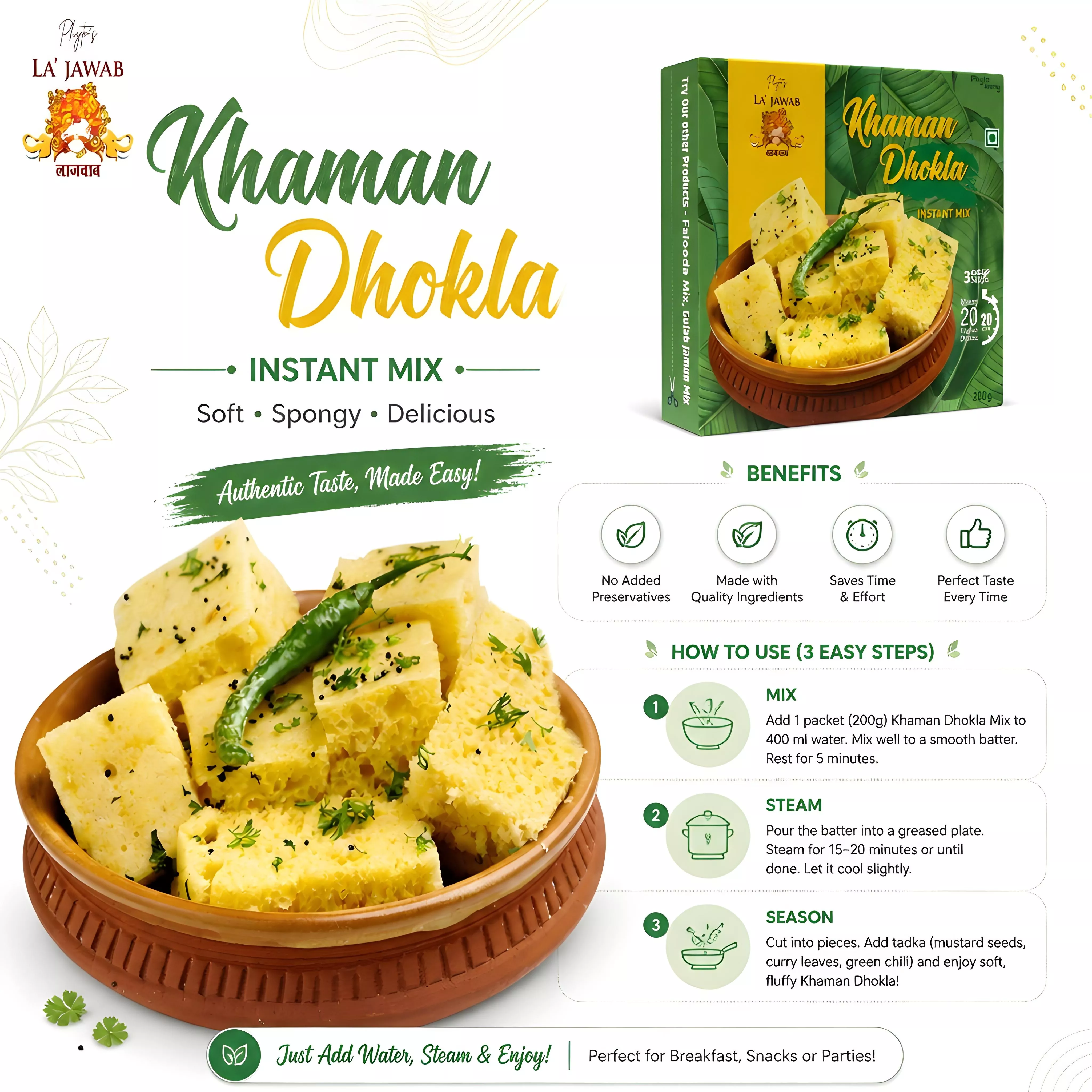 Lajawab Khaman Dhokla Instant Mix 200g (F&00263)