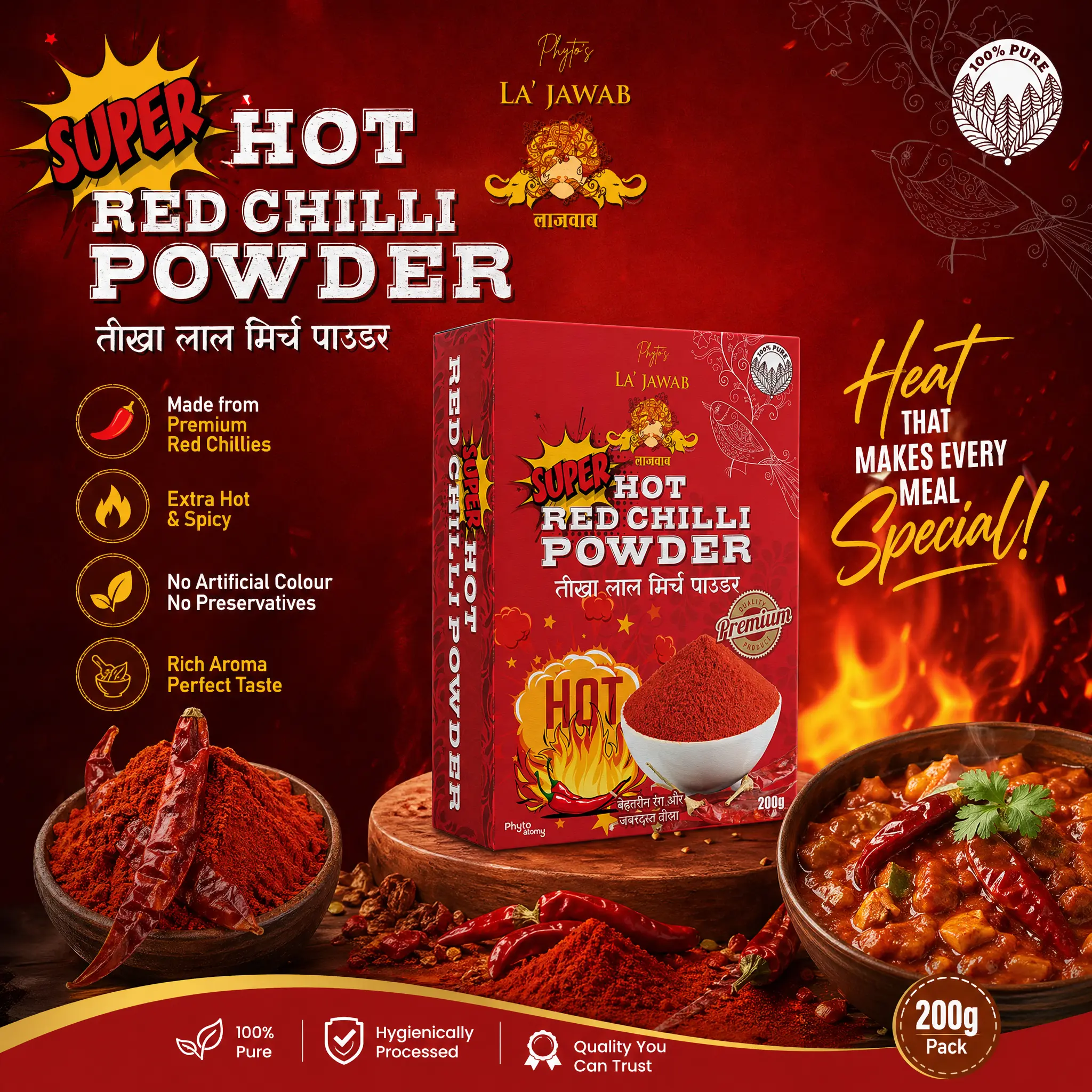 Lajawab Super Hot Red Chilli Powder 200g (F&00243) 