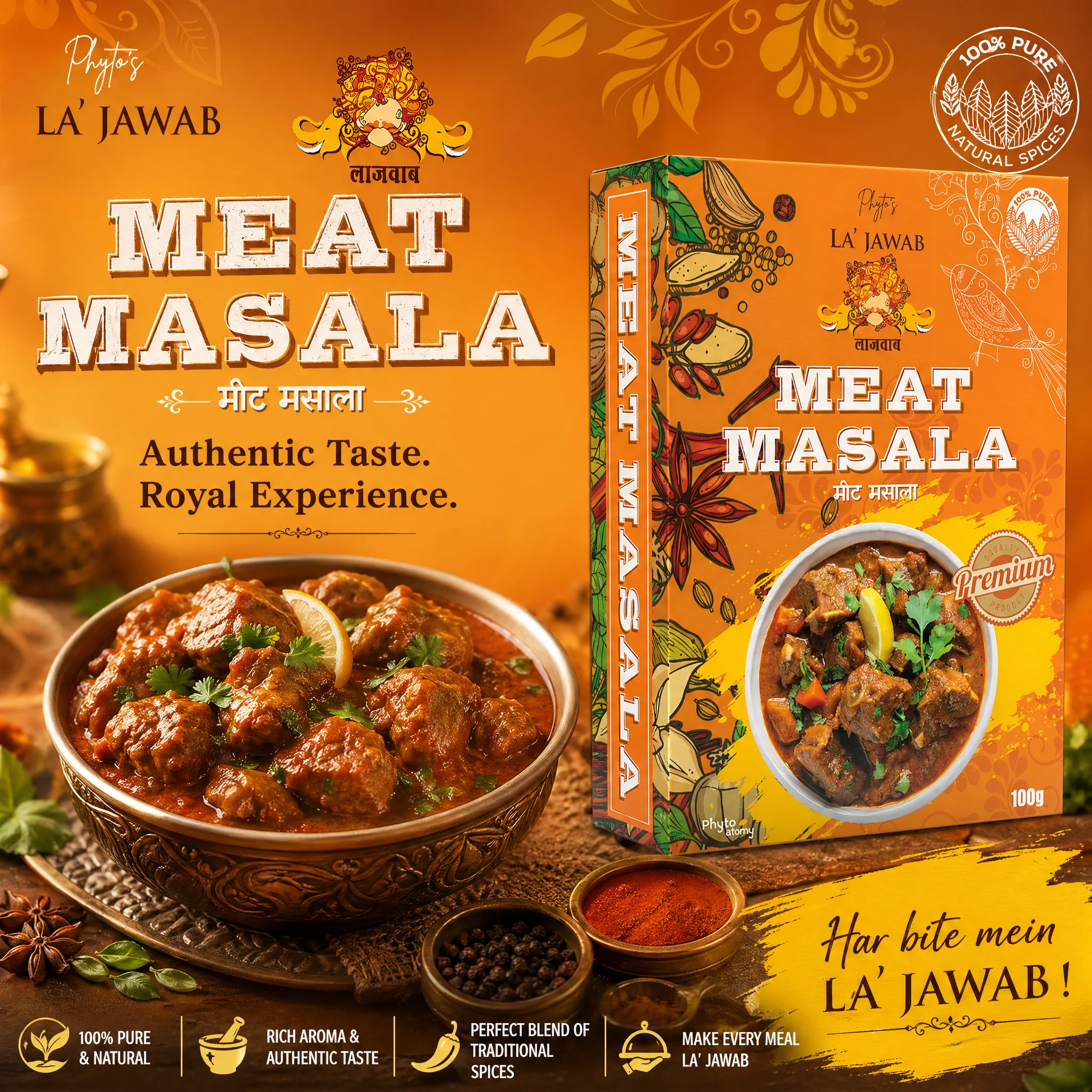 Lajwab Meat Masala 100g (F&00255) 