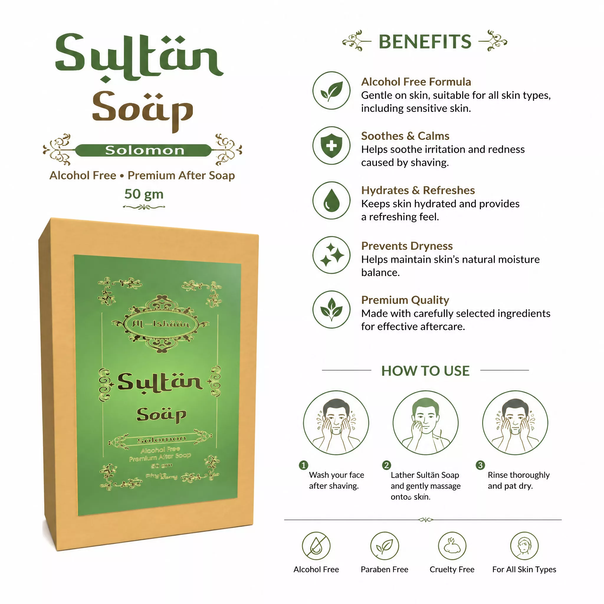 Sultan Attar Soap (50g)