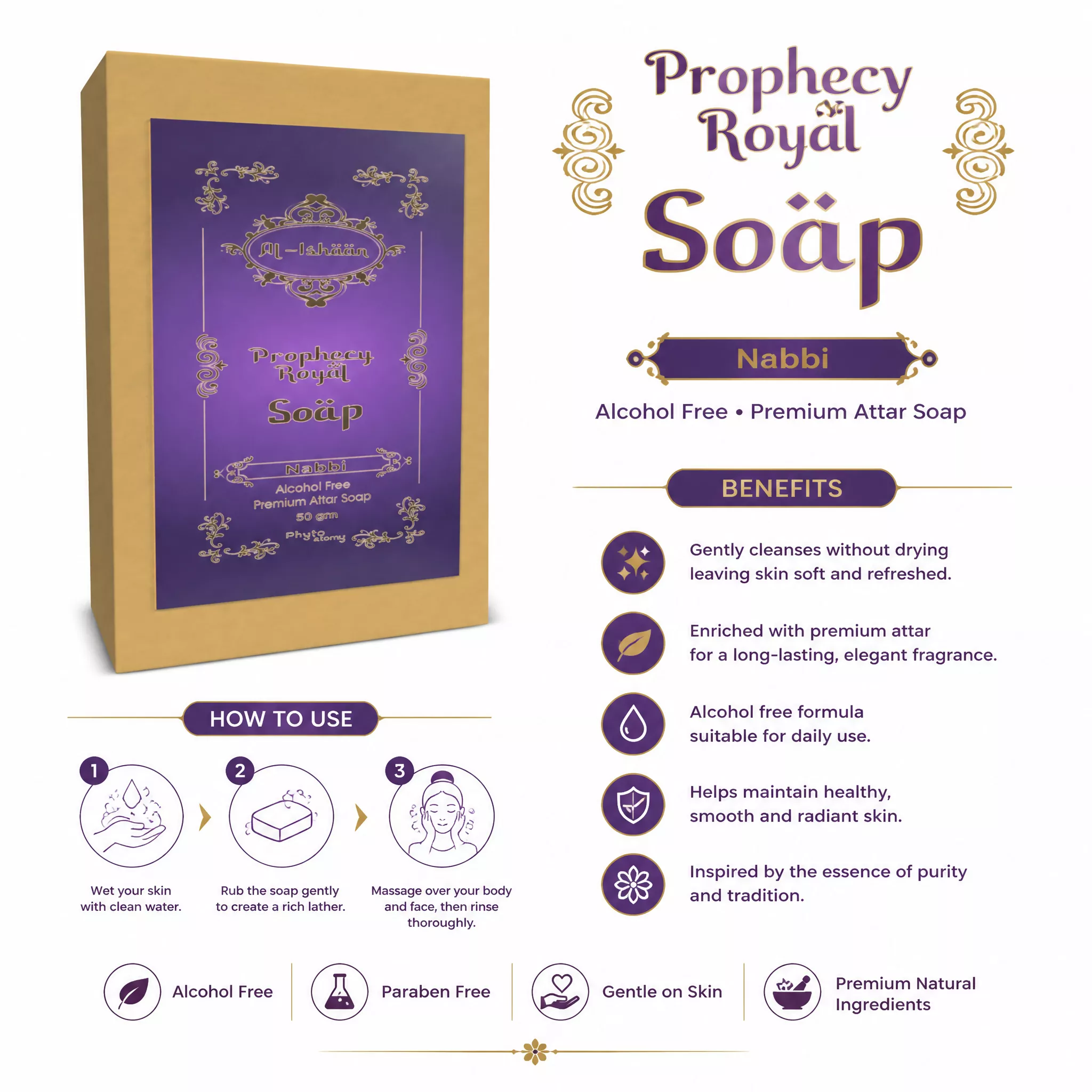 Prophecy Royal Attar Soap (50g)