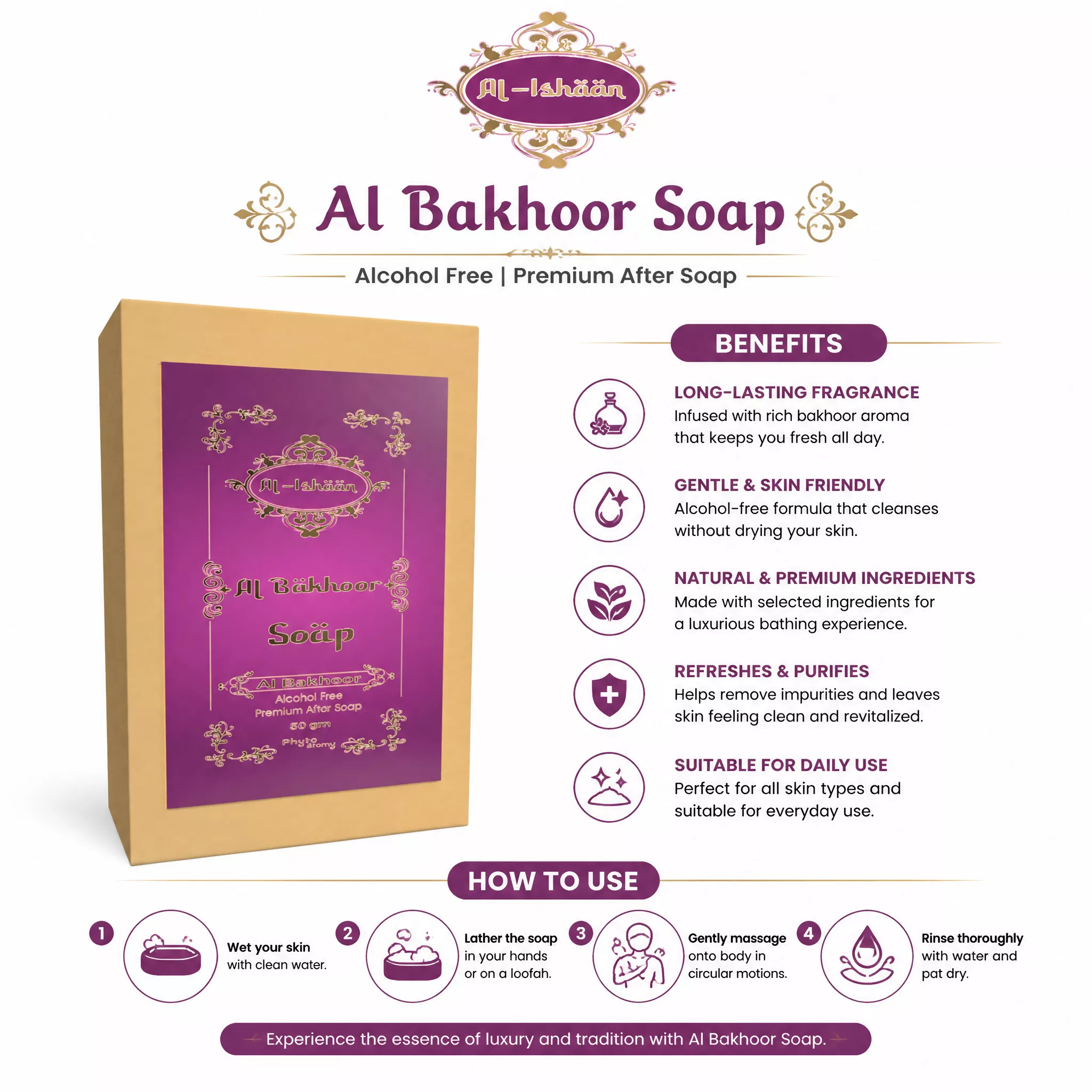 Al Bakhoor Attar Soap (50g)