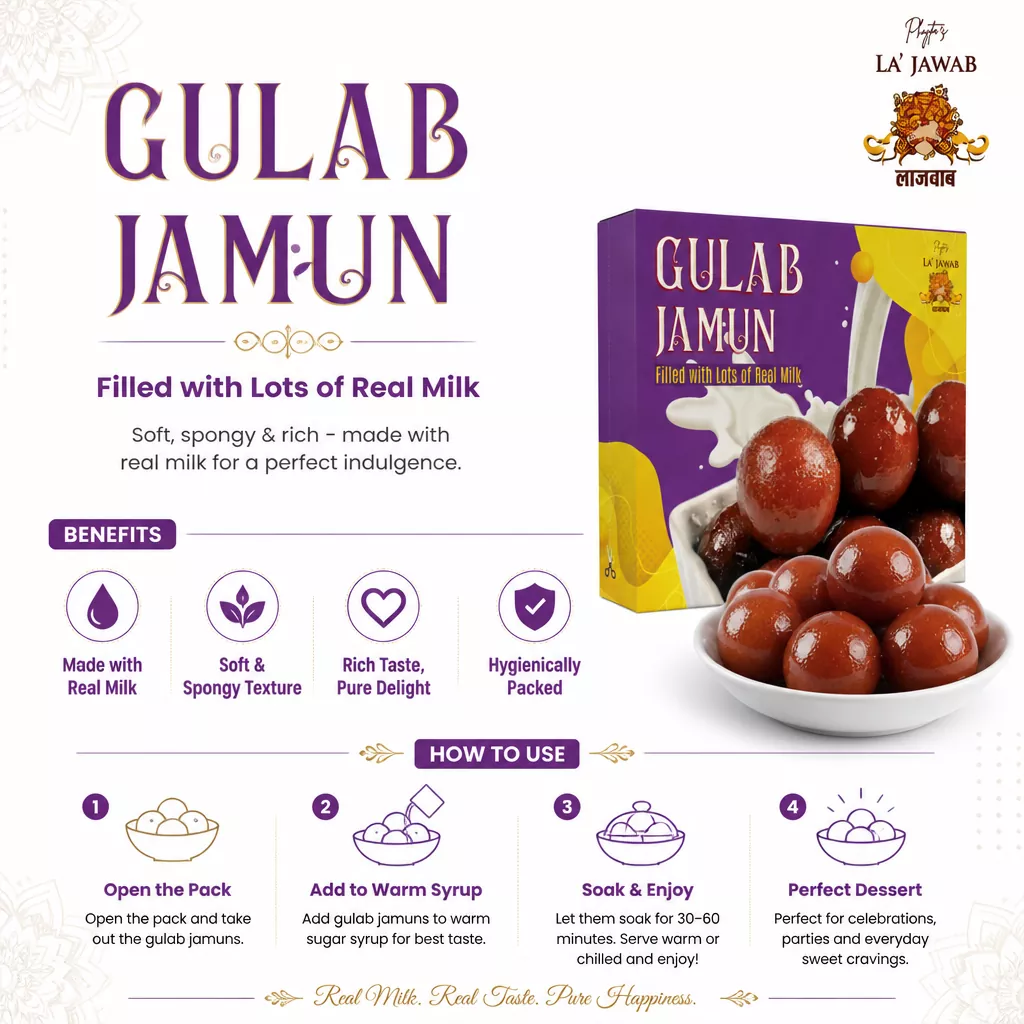 Lajawab Gulab Jamun Mix 200g (F&00265)
