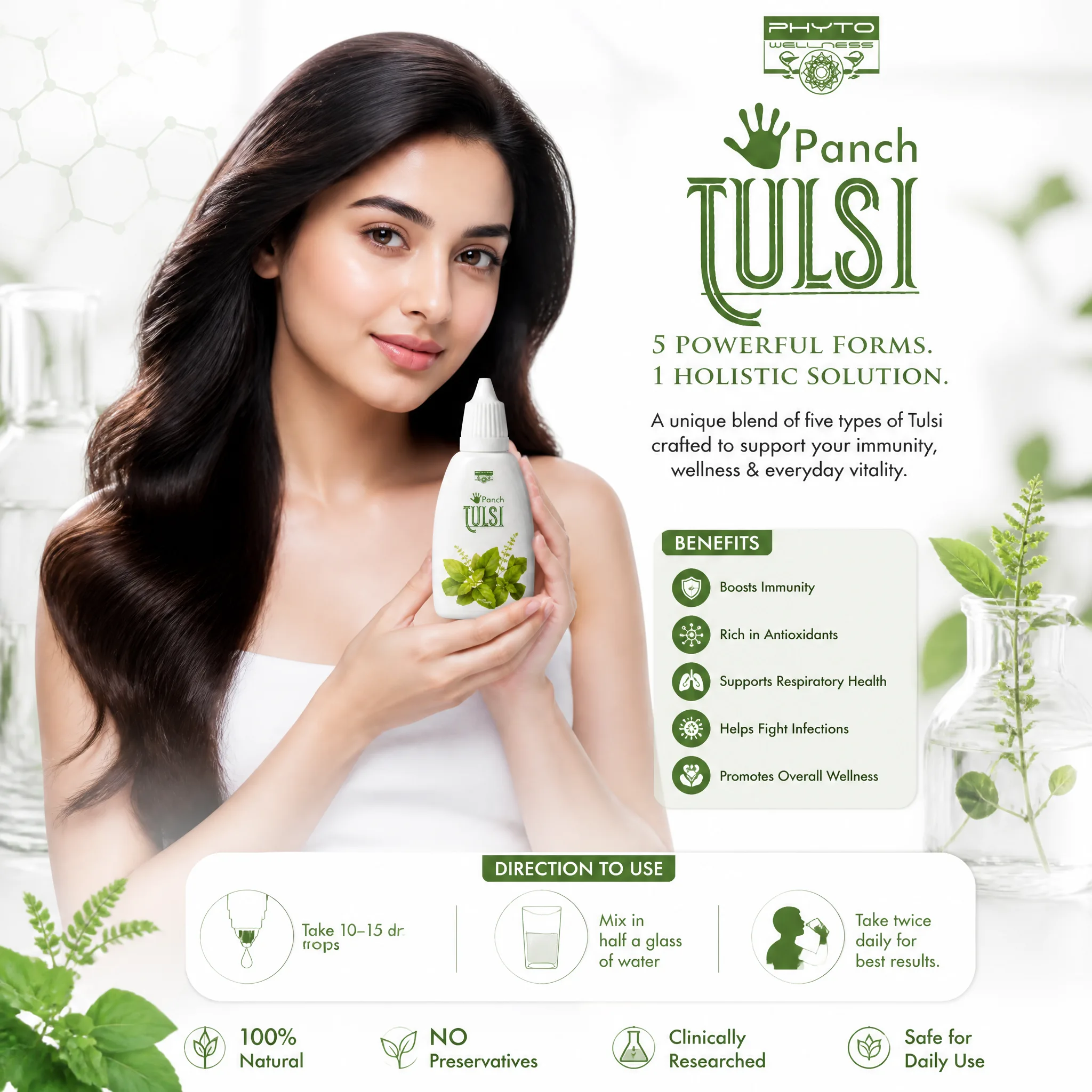 Tulsi Drop (30 ml) (HS00555)