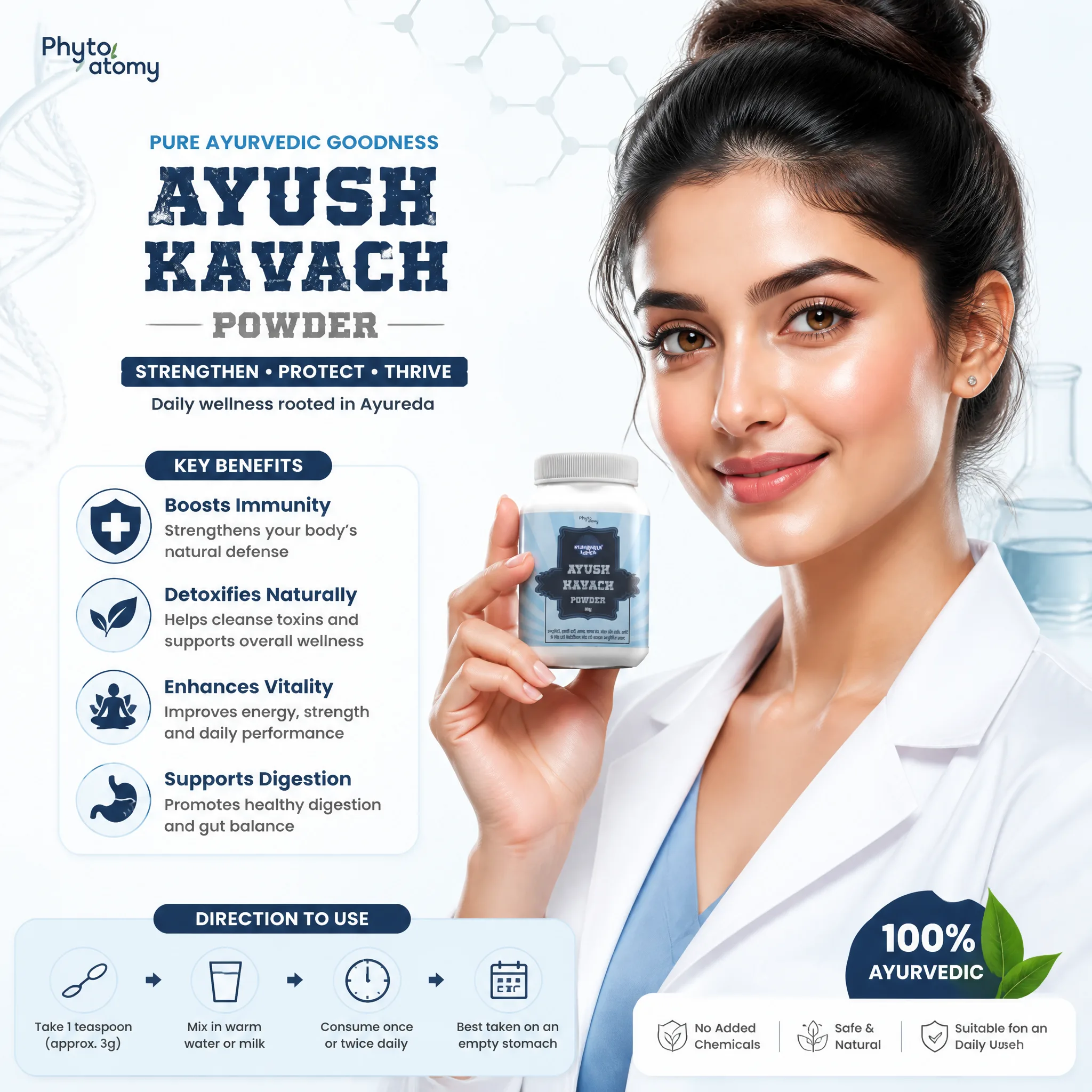 Ayush Kavach (100g) (HS00477)