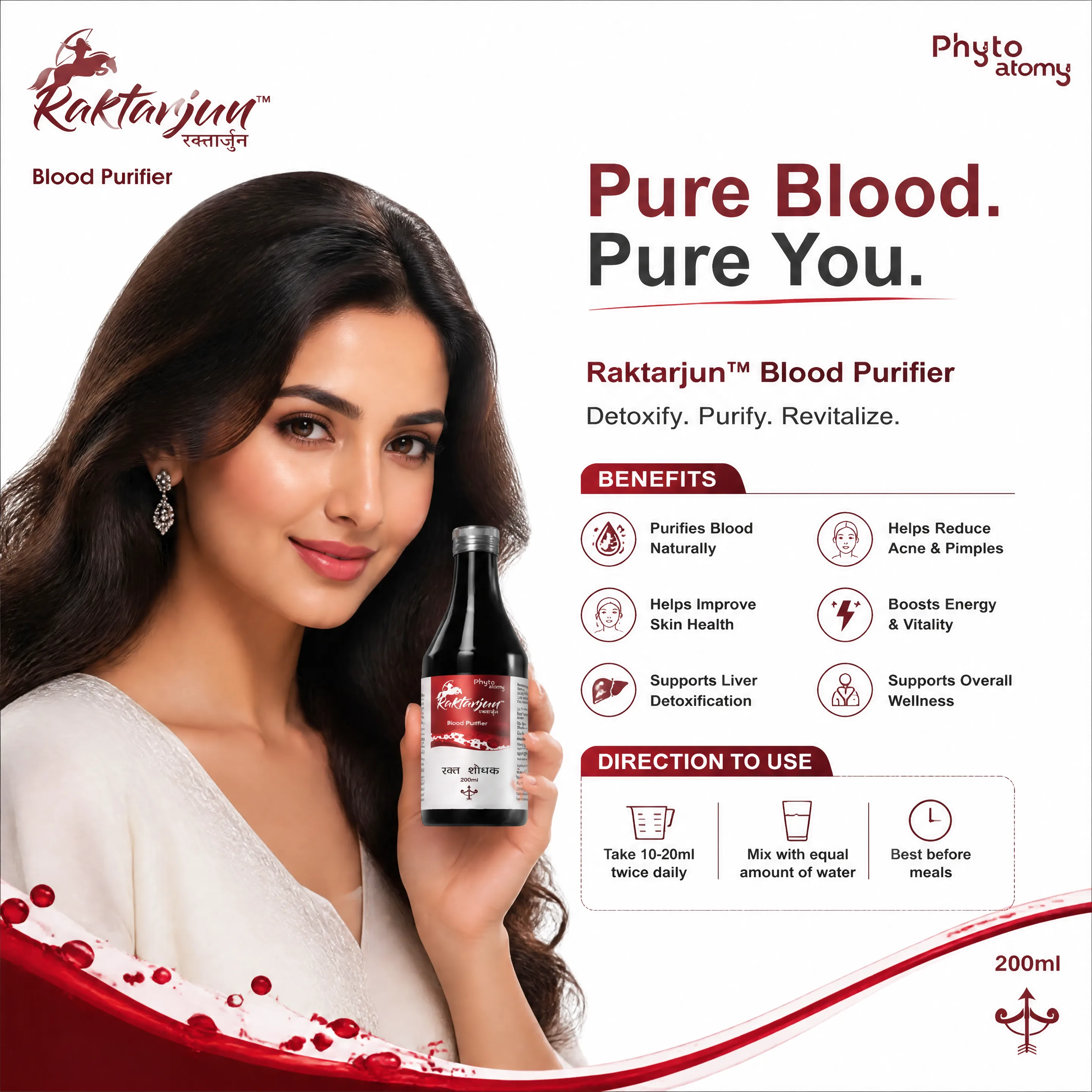Raktarjun 200 ml Syrup  (HS00657)