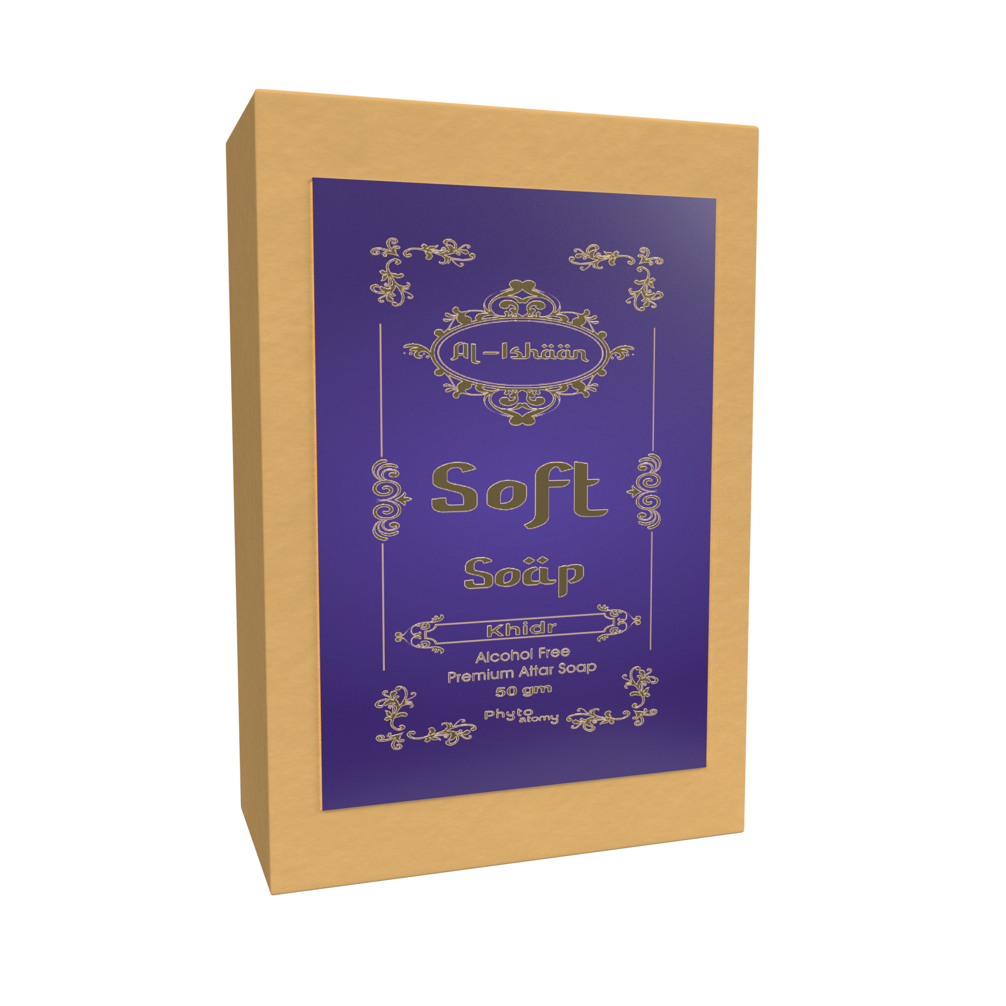 Soft Attar Soap (50g)