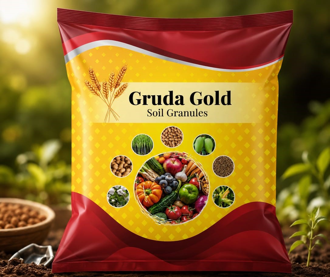 Gruda Gold Soil Granules - (2 Kg) (OF00060)